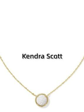 Volleyball Short Pendant Necklace